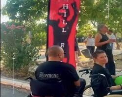ΣΑΠ Φροντίδα - Test Event 2025